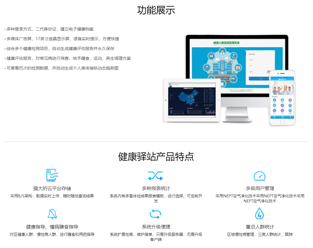 20200303113849109.png 20200303113849109.png